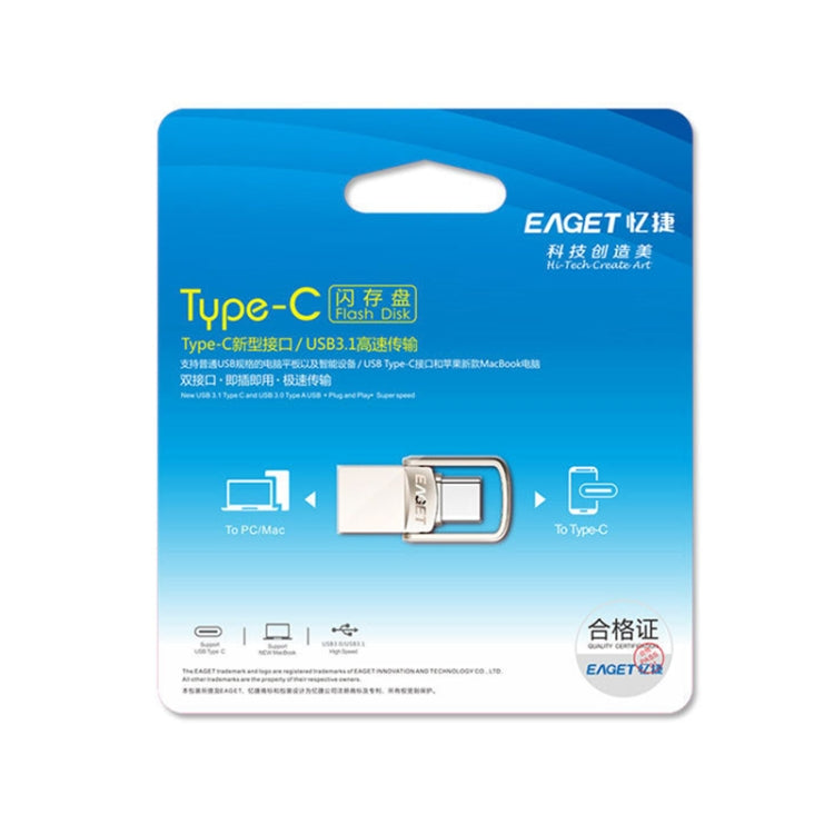 EAGET 128G USB 3.1 + USB-C Interface Metal Twister Flash U Disk, with Micro USB Adapter & Lanyard - free shipping - PMC Jewellery - Order now!
