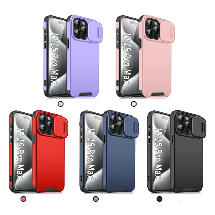 For iPhone 16 Sliding Camshield TPU + PC Phone Case(Purple) - iPhone 16 Cases by PMC Jewellery | Online Shopping South Africa | PMC Jewellery | Buy Now Pay Later Mobicred