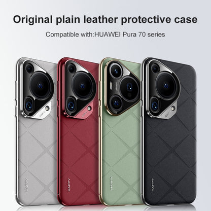 For Huawei Pura 70 Ultra Plain Leather PC Phone Case(Brown) - Huawei Cases by PMC Jewellery | Online Shopping South Africa | PMC Jewellery | Buy Now Pay Later Mobicred