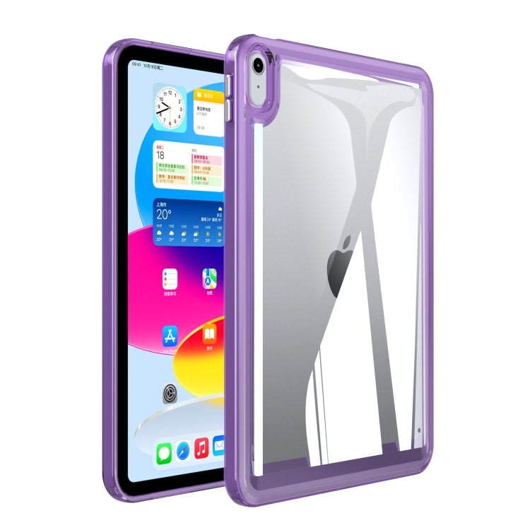 For iPad Air 11 2025 / 2024 Transparent Acrylic Tablet Case(Dark Purple) - iPad Air 11 2025 / 2024 Cases by PMC TechLife | Online Shopping South Africa | PMC TechLife | Buy Now Pay Later Mobicred