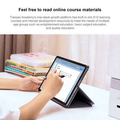 Lenovo Xiaoxin Pad 2024 Paperlike Screen Learning Version 11 inch WiFi Tablet, 8GB+128GB, Android 13, Qualcomm Snapdragon 685 Octa Core, Support Face Identification(Dark Grey) - Lenovo by Lenovo | Online Shopping South Africa | PMC Jewellery | Buy Now Pay Later Mobicred