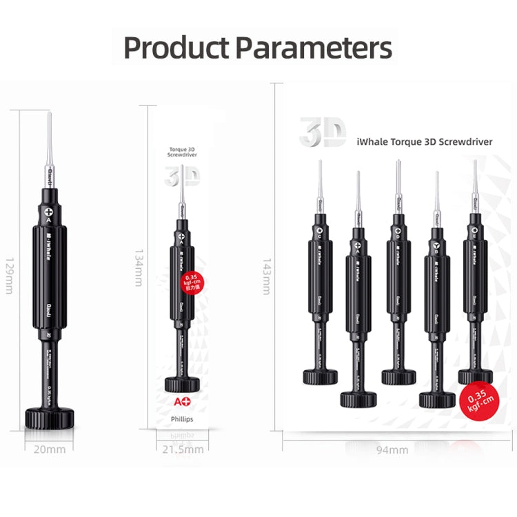 QianLi iWhale Special S2 Steel Magnetic Torque 3D Screwdriver, Model:D Pinhead Phillips 0.35 - Screwdriver by QIANLI | Online Shopping South Africa | PMC Jewellery | Buy Now Pay Later Mobicred