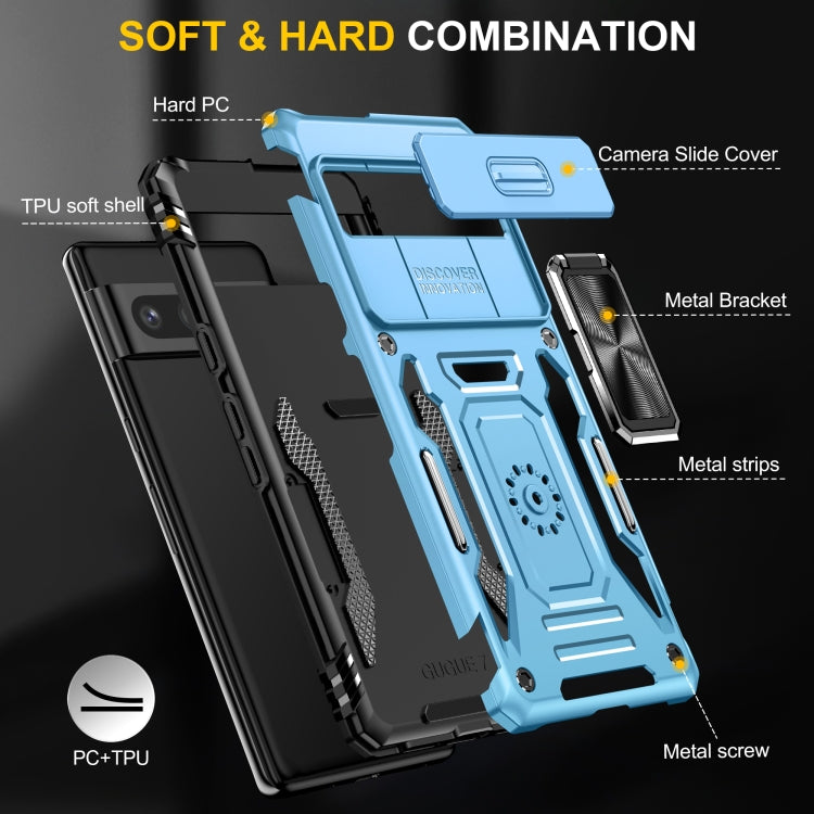 For Google Pixel 9 Pro XL 6.8 Armor PC + TPU Camera Shield Phone Case(Light Blue) - Google Cases by PMC TechLife | Online Shopping South Africa | PMC TechLife | Buy Now Pay Later Mobicred