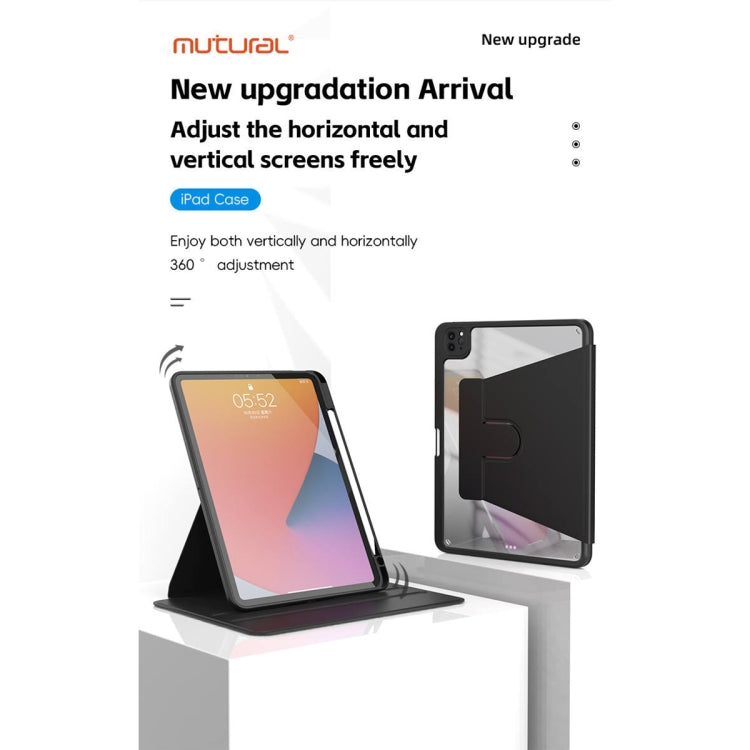 For iPad Pro 13 2024 Mutural Jianshang Series Smart Leather Tablet Case(Grey) - iPad Pro 13 2024 Cases by Mutural | Online Shopping South Africa | PMC TechLife | Buy Now Pay Later Mobicred