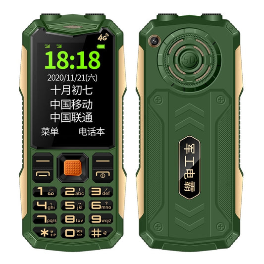 K1+ 4G Elder Rugged Phone, 2.6 inch, 1500mAh Battery, LED Flashlight, Network: 4G, Dual SIM, SOS, Plug:US Plug(Green) - Others by PMC Jewellery | Online Shopping South Africa | PMC Jewellery | Buy Now Pay Later Mobicred