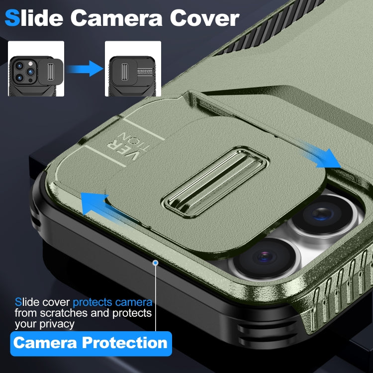 For iPhone 16 Pro Max Sliding Camshield Phone Case(Alpine Green) - iPhone 16 Pro Max Cases by PMC TechLife | Online Shopping South Africa | PMC TechLife | Buy Now Pay Later Mobicred