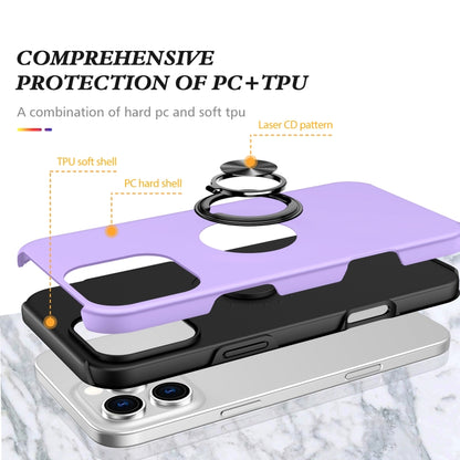 For iPhone 16 Plus Magnetic Ring Holder Phone Case(Purple) - iPhone 16 Plus Cases by PMC Jewellery | Online Shopping South Africa | PMC Jewellery | Buy Now Pay Later Mobicred