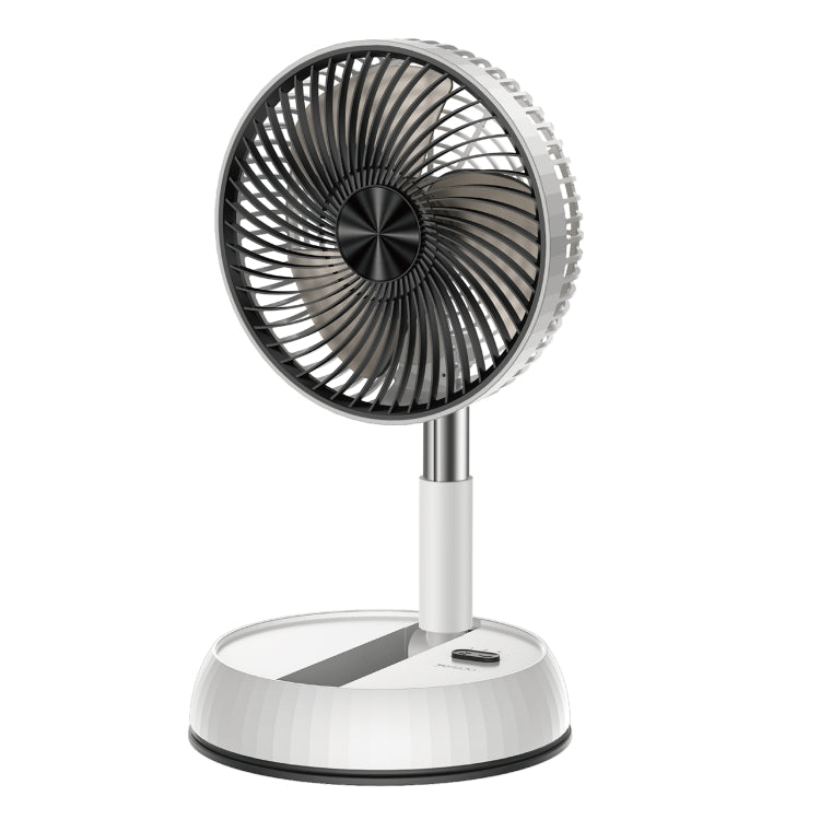 Yesido YF11 Foldable Telescopic Floor Fan(White) - free shipping - PMC TechLife - Order now!
