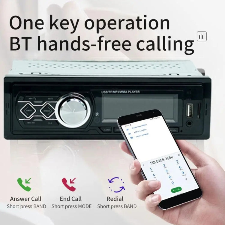 HD-1785 Car MP3 Player Support Bluetooth / USB Card / FM Radio - Car MP3 & MP4 & MP5 by PMC TechLife | Online Shopping South Africa | PMC TechLife | Buy Now Pay Later Mobicred