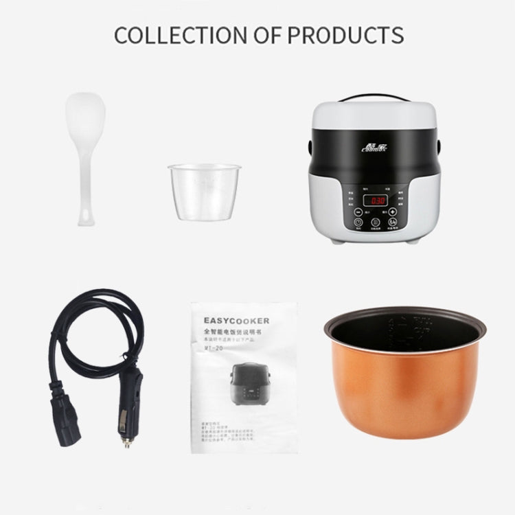 COOLBOX Vehicle Multi-function Mini Rice Cooker Capacity: 2.0L, Version:12-24V General Current-limiting - Rice Cookers by PMC Jewellery | Online Shopping South Africa | PMC Jewellery | Buy Now Pay Later Mobicred