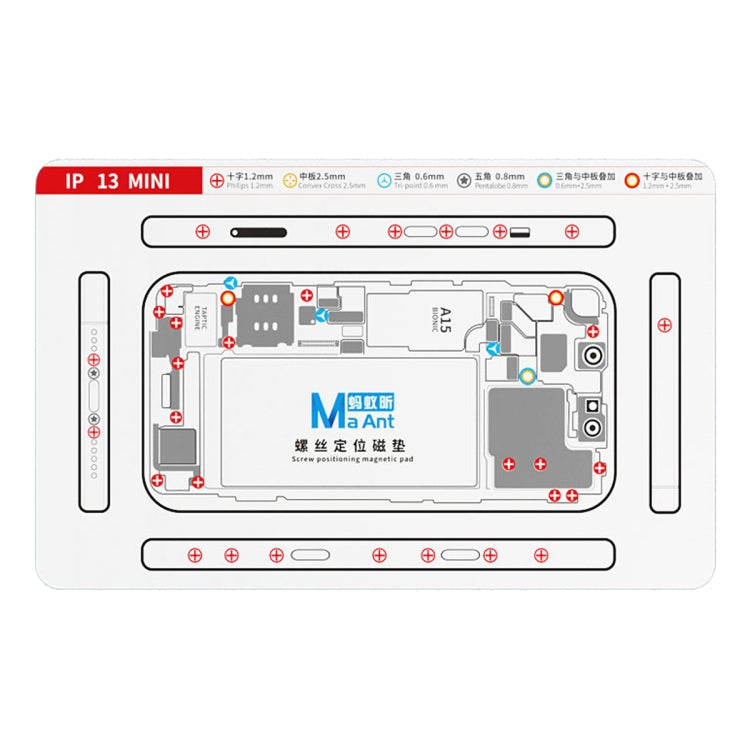 For iPhone 13 mini MaAnt Double-sided Screw Positioning Flexible Soft Magnetic Pad - free shipping - PMC TechLife - Order now!
