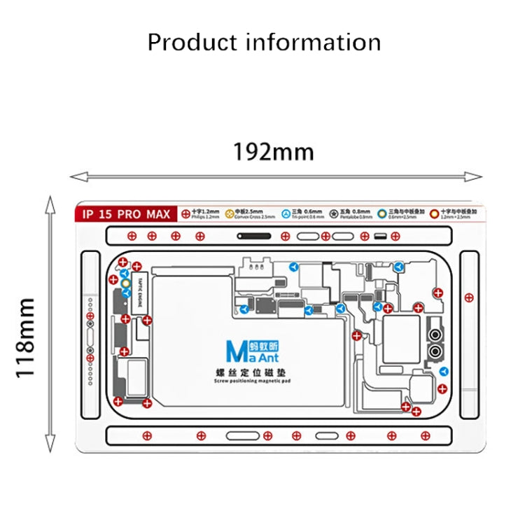 For iPhone 13 Pro MaAnt Double-sided Screw Positioning Flexible Soft Magnetic Pad - Magnetic Screws Mat by MaAnt | Online Shopping South Africa | PMC TechLife | Buy Now Pay Later Mobicred