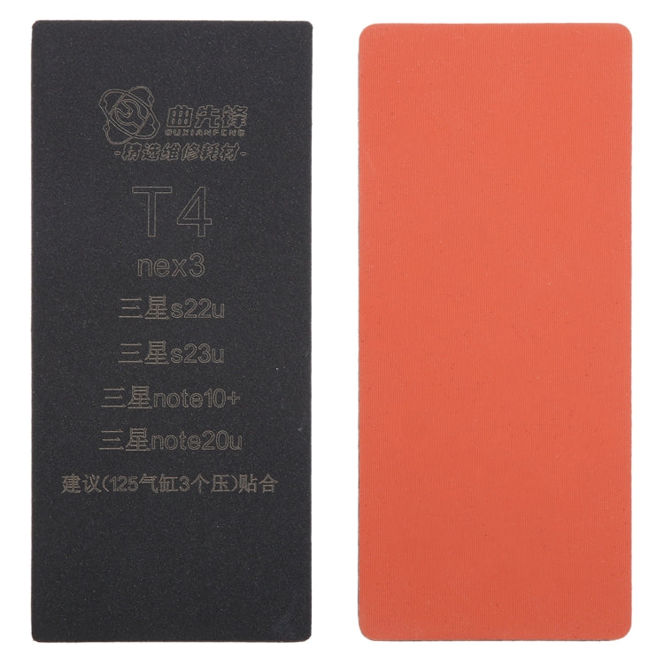 T4 Curved LCD Screen Bonding Mat - Working Mat by PMC TechLife | Online Shopping South Africa | PMC TechLife | Buy Now Pay Later Mobicred