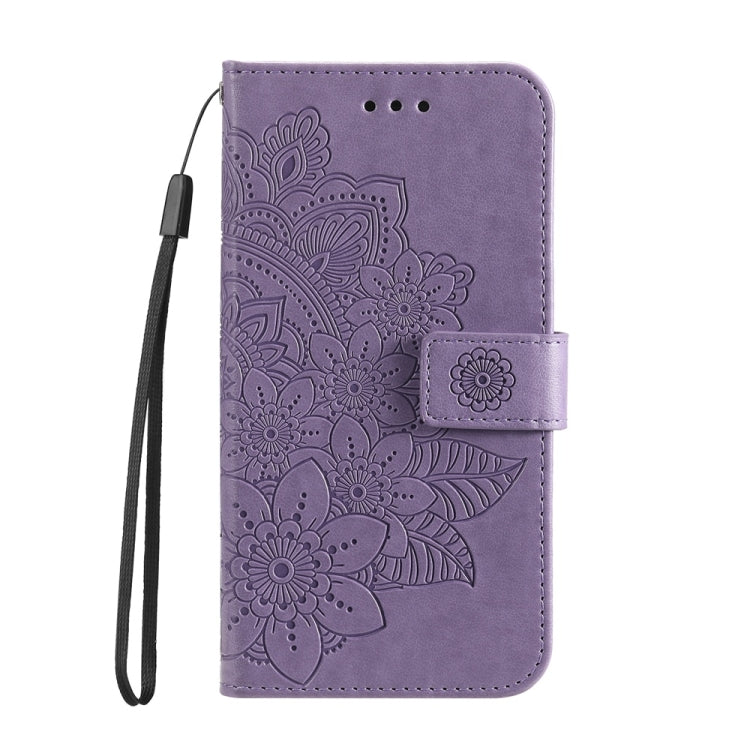 For Samsung Galaxy S25 Ultra 5G Seven-petal Flowers Embossing Leather Phone Case(Light Purple) - Galaxy S25 Ultra 5G Cases by PMC Jewellery | Online Shopping South Africa | PMC Jewellery | Buy Now Pay Later Mobicred