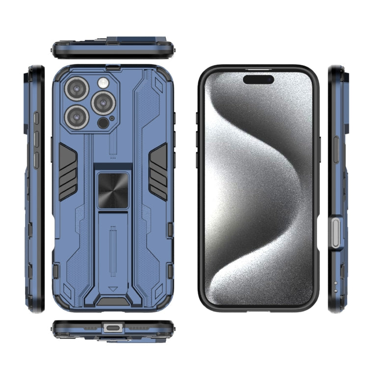 For iPhone 16 Pro Max Supersonic PC + TPU Holder Phone Case(Blue) - iPhone 16 Pro Max Cases by PMC TechLife | Online Shopping South Africa | PMC TechLife | Buy Now Pay Later Mobicred