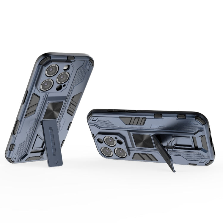 For iPhone 16 Pro Supersonic PC + TPU Holder Phone Case(Blue) - free shipping - PMC TechLife - Order now!