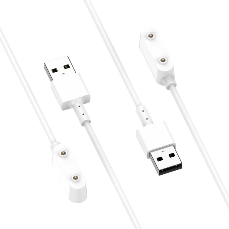 For Xiaomi Mibro Smart Kids Watch T6C Smart Watch Charging Cable with Charging Protection, Length: 1m(White) - Charger by PMC Jewellery | Online Shopping South Africa | PMC Jewellery | Buy Now Pay Later Mobicred