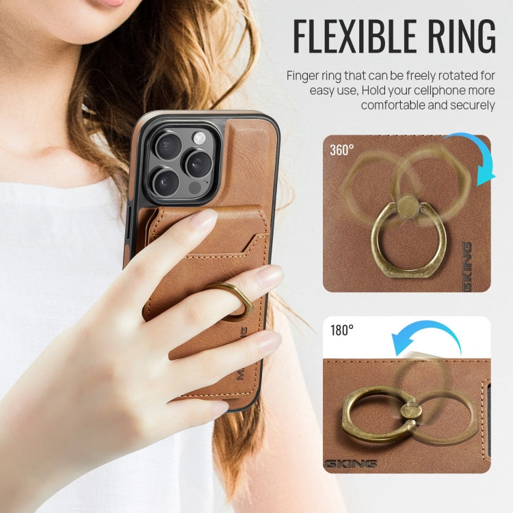 For iPhone 12 Pro Max DG.MING K1 MagSafe Detachable Wallet RFID Back Cover Phone Case(Brown) - free shipping - PMC Jewellery - Order now!