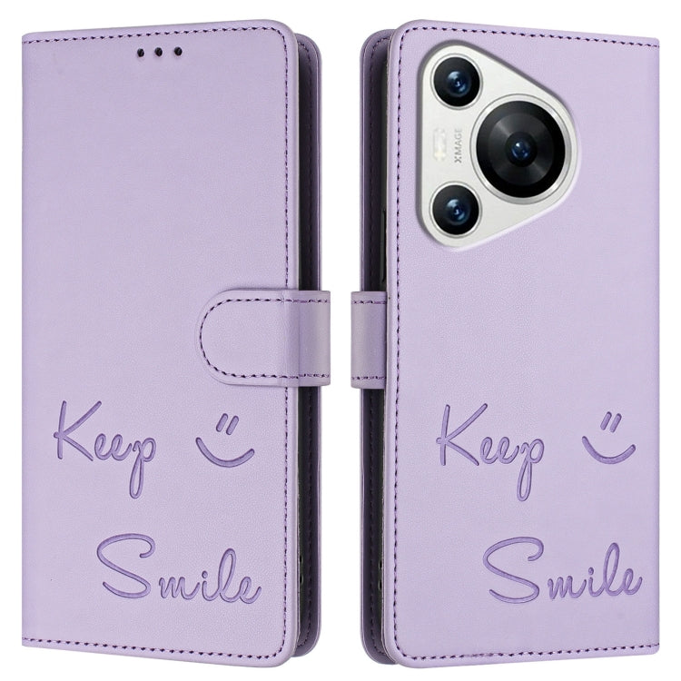 For Huawei Pura 70 Smile Embossing RFID Leather Phone Case(Light Purple) - Huawei Cases by PMC Jewellery | Online Shopping South Africa | PMC Jewellery | Buy Now Pay Later Mobicred