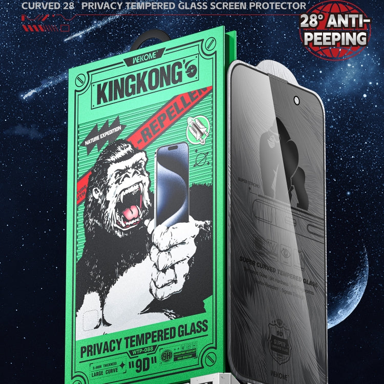 For iPhone 16 Pro Max WK WTP-088 Space King Kong 9D Curved 28 Degree Privacy Tempered Glass Film - iPhone 16 Pro Max Tempered Glass by WK | Online Shopping South Africa | PMC Jewellery | Buy Now Pay Later Mobicred