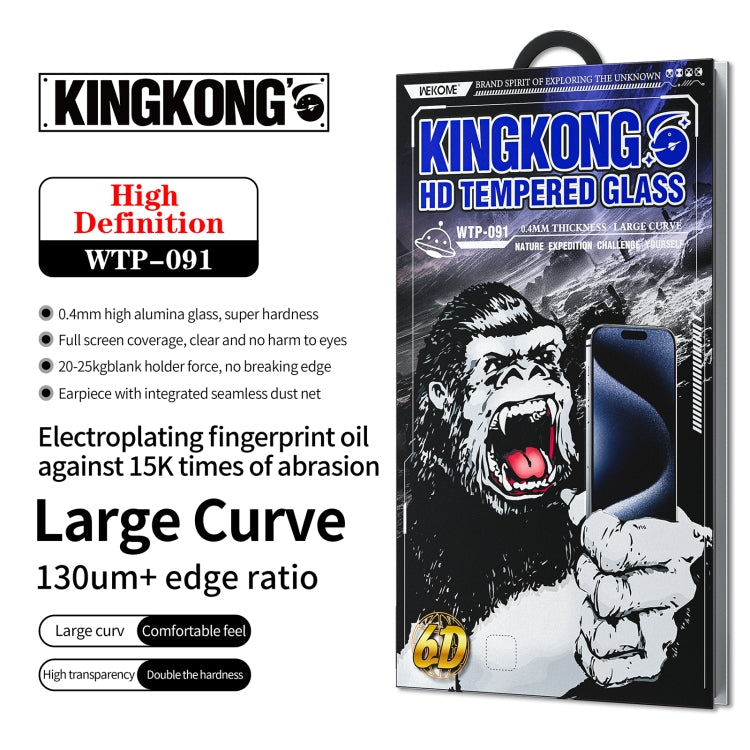 For iPhone 16 / 15 WK WTP-091 King Kong 6D Curved HD Tempered Glass Film - iPhone 16 Tempered Glass by WK | Online Shopping South Africa | PMC Jewellery | Buy Now Pay Later Mobicred