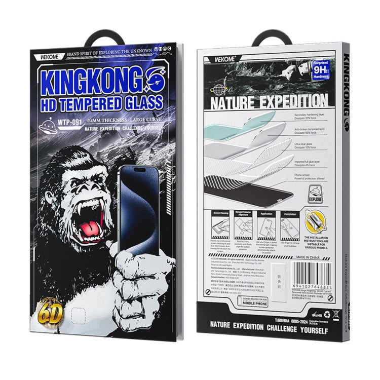 For iPhone 16 / 15 WK WTP-091 King Kong 6D Curved HD Tempered Glass Film - iPhone 16 Tempered Glass by WK | Online Shopping South Africa | PMC Jewellery | Buy Now Pay Later Mobicred