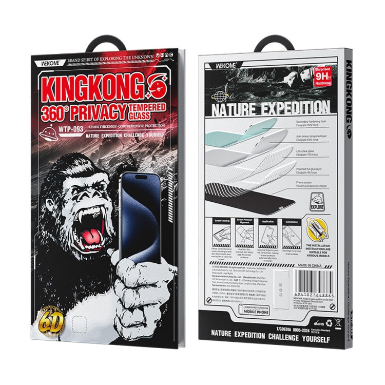 For iPhone 16 / 15 WK WTP-093 King Kong 6D Curved 360 Degree Privacy Tempered Glass Film - iPhone 16 Tempered Glass by WK | Online Shopping South Africa | PMC Jewellery | Buy Now Pay Later Mobicred