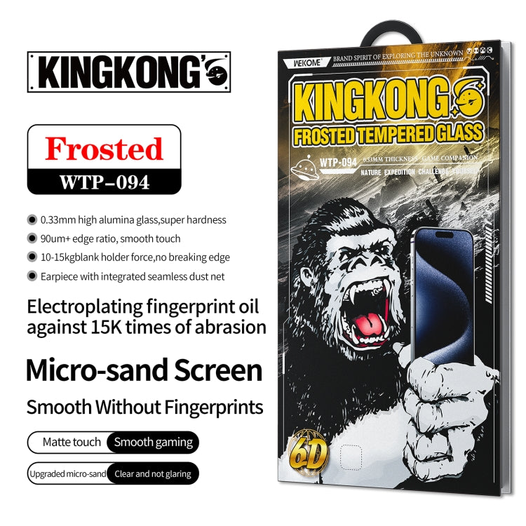 For iPhone 16 Pro Max WK WTP-094 King Kong 6D Curved Frosted Tempered Glass Film - iPhone 16 Pro Max Tempered Glass by WK | Online Shopping South Africa | PMC Jewellery | Buy Now Pay Later Mobicred