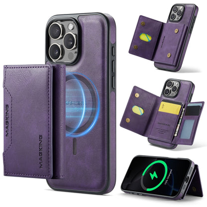 For iPhone 16 Pro Max DG.MING MAGKING-K2 Series MagSafe RFID Card Bag Detachable Phone Case(Purple) - iPhone 16 Pro Max Cases by DG.MING | Online Shopping South Africa | PMC Jewellery | Buy Now Pay Later Mobicred