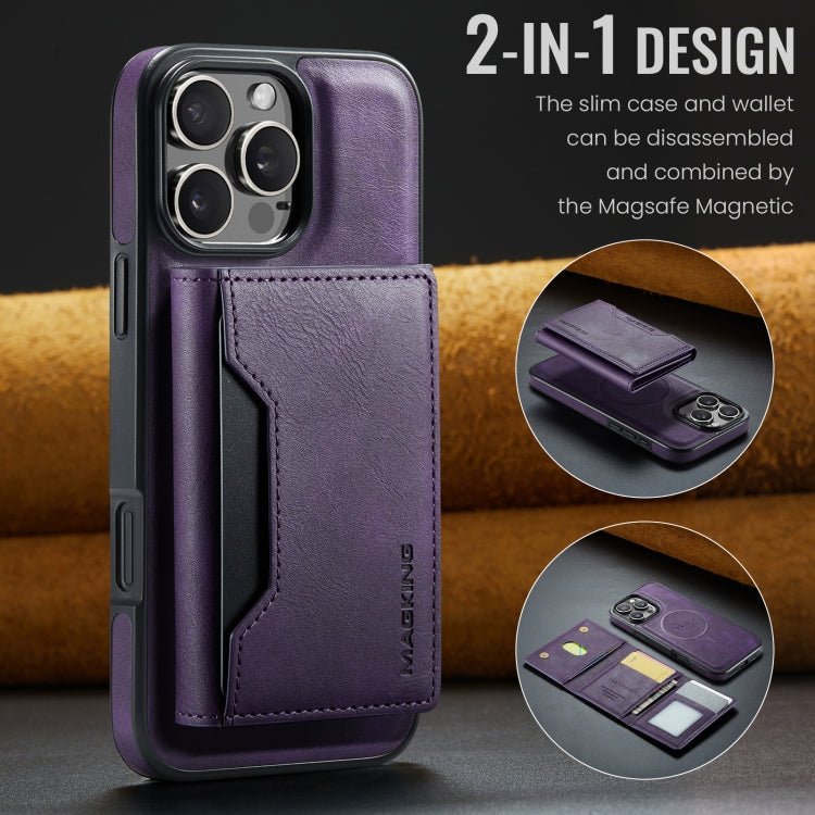 For iPhone 16 Pro Max DG.MING MAGKING-K2 Series MagSafe RFID Card Bag Detachable Phone Case(Purple) - iPhone 16 Pro Max Cases by DG.MING | Online Shopping South Africa | PMC Jewellery | Buy Now Pay Later Mobicred