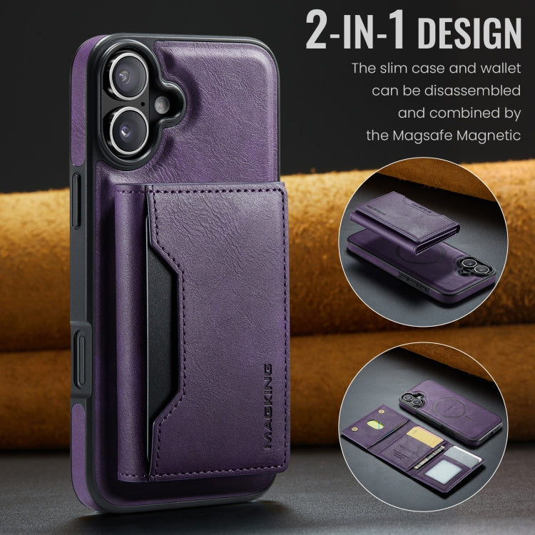 For iPhone 16 Plus DG.MING MAGKING-K2 Series MagSafe RFID Card Bag Detachable Phone Case(Purple) - iPhone 16 Plus Cases by DG.MING | Online Shopping South Africa | PMC Jewellery | Buy Now Pay Later Mobicred