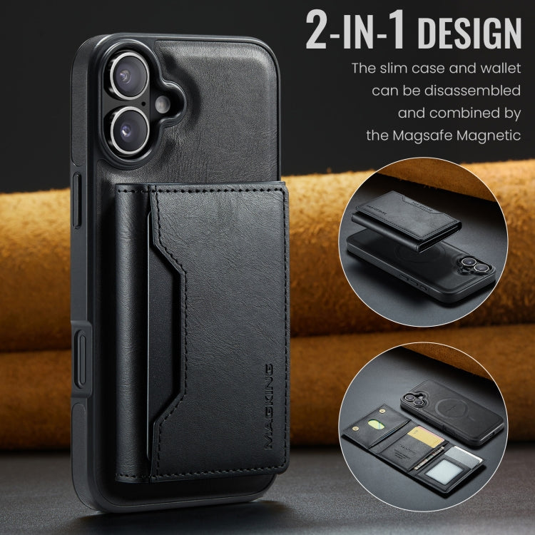For iPhone 16 DG.MING MAGKING-K2 Series MagSafe RFID Card Bag Detachable Phone Case(Black) - free shipping - PMC Jewellery - Order now!