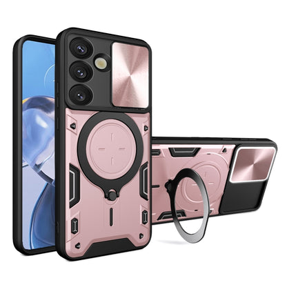 For Samsung Galaxy S25 5G CD Texture Sliding Camshield Magnetic Holder Phone Case(Pink) - Galaxy S25 5G Cases by PMC Jewellery | Online Shopping South Africa | PMC Jewellery | Buy Now Pay Later Mobicred