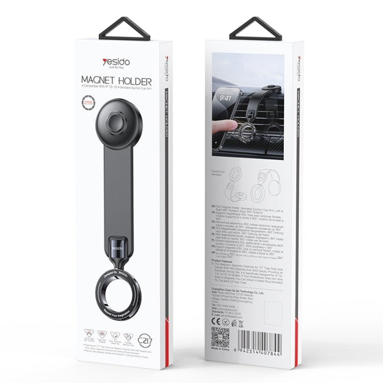 Yesido C217 Car MagSafe Magnetic Mobile Phone Holder(Black) - free shipping - PMC Jewellery - Order now!