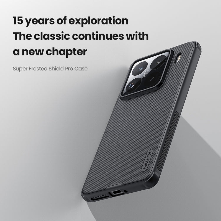 For Xiaomi 15 Pro NILLKIN Frosted Shield Pro PC + TPU Phone Case(Black) - 15 Pro Cases by NILLKIN | Online Shopping South Africa | PMC Jewellery | Buy Now Pay Later Mobicred