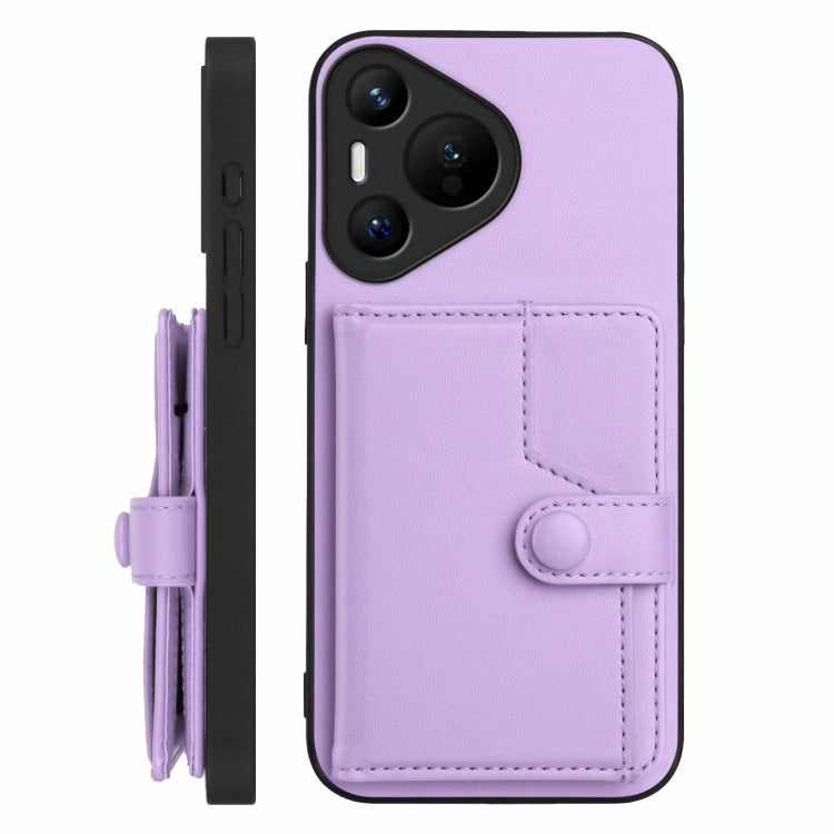 For Huawei Pura 70 Button Card Bag RFID Anti-theft Phone Case(Purple) - Huawei Cases by PMC Jewellery | Online Shopping South Africa | PMC Jewellery | Buy Now Pay Later Mobicred