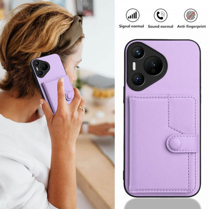 For Huawei Pura 70 Button Card Bag RFID Anti-theft Phone Case(Purple) - Huawei Cases by PMC Jewellery | Online Shopping South Africa | PMC Jewellery | Buy Now Pay Later Mobicred