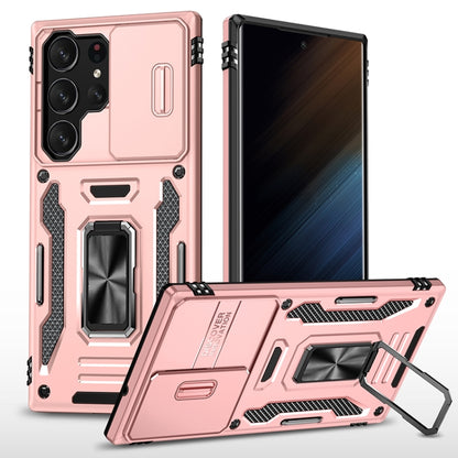 For Samsung Galaxy S25 Ultra 5G Armor PC Hybrid TPU Camera Shield Phone Case(Rose Gold) - Galaxy S25 Ultra 5G Cases by PMC Jewellery | Online Shopping South Africa | PMC Jewellery | Buy Now Pay Later Mobicred