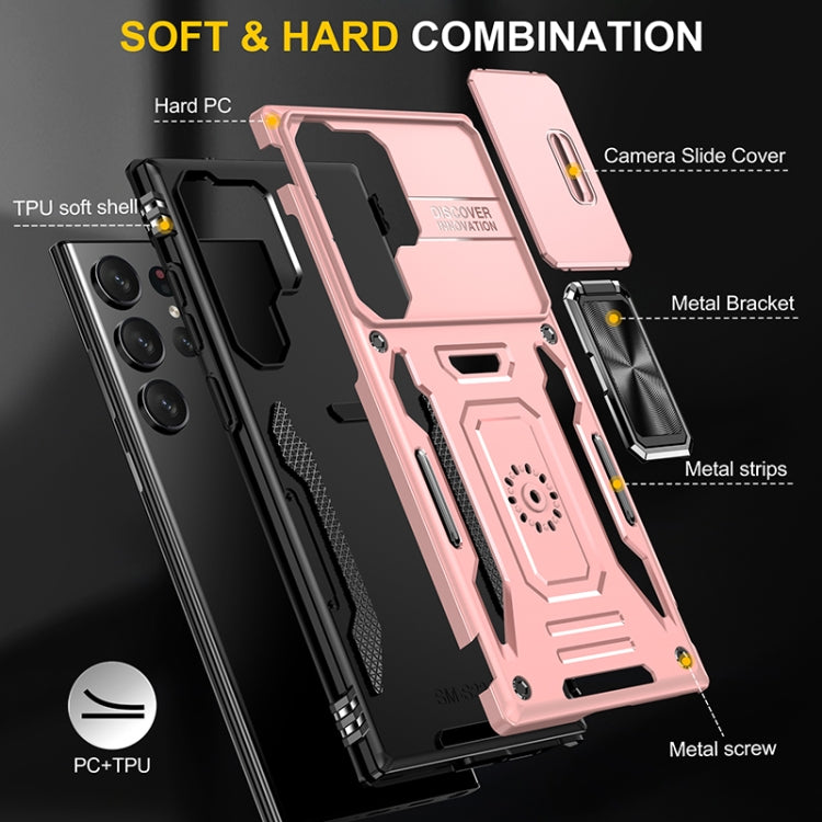 For Samsung Galaxy S25 Ultra 5G Armor PC Hybrid TPU Camera Shield Phone Case(Rose Gold) - Galaxy S25 Ultra 5G Cases by PMC Jewellery | Online Shopping South Africa | PMC Jewellery | Buy Now Pay Later Mobicred