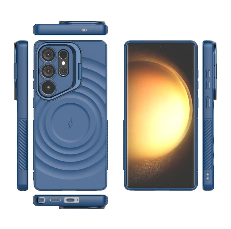 For Samsung Galaxy S25 Ultra 5G Lens Frame Bracket Corrugated MagSafe Phone Case(Dark Blue) - Galaxy S25 Ultra 5G Cases by PMC Jewellery | Online Shopping South Africa | PMC Jewellery | Buy Now Pay Later Mobicred