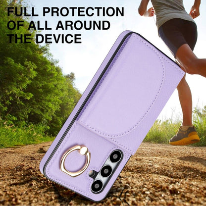 For Samsung Galaxy S25+ 5G Ring Holder Card Bag Skin Feel Phone Case(Purple) - Galaxy S25+ 5G Cases by PMC Jewellery | Online Shopping South Africa | PMC Jewellery | Buy Now Pay Later Mobicred