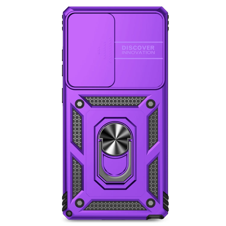 For Samsung Galaxy S25 Ultra 5G Sliding Camshield Holder Phone Case(Purple) - Galaxy S25 Ultra 5G Cases by PMC Jewellery | Online Shopping South Africa | PMC Jewellery | Buy Now Pay Later Mobicred