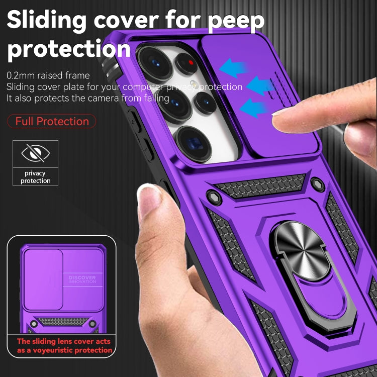 For Samsung Galaxy S25 Ultra 5G Sliding Camshield Holder Phone Case(Purple) - Galaxy S25 Ultra 5G Cases by PMC Jewellery | Online Shopping South Africa | PMC Jewellery | Buy Now Pay Later Mobicred