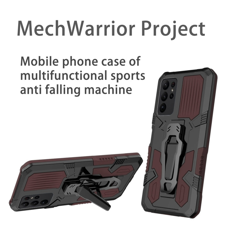 For Samsung Galaxy S25 Ultra 5G Armor Warrior Shockproof PC + TPU Phone Case(Brown) - free shipping - PMC TechLife - Order now!