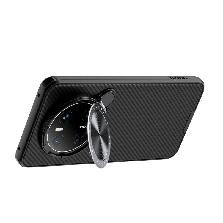 For Huawei Mate 70 NILLKIN Black Mirror Prop CD Texture Mirror Phone Case(Black) - free shipping - PMC TechLife - Order now!