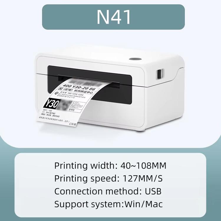 HPRT N41 Computer Version Express Electronic Waybill Printer, Plug:US Plug(White) - Printer by PMC TechLife | Online Shopping South Africa | PMC TechLife | Buy Now Pay Later Mobicred