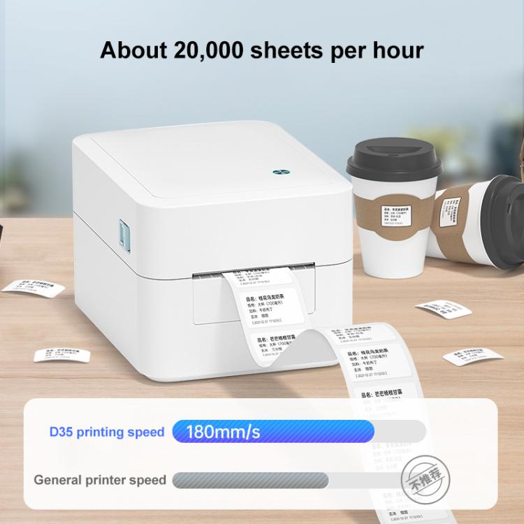 HPRT D35 Computer Version Express Electronic Waybill Printer, Plug:EU Plug(White) - Printer by PMC TechLife | Online Shopping South Africa | PMC TechLife | Buy Now Pay Later Mobicred