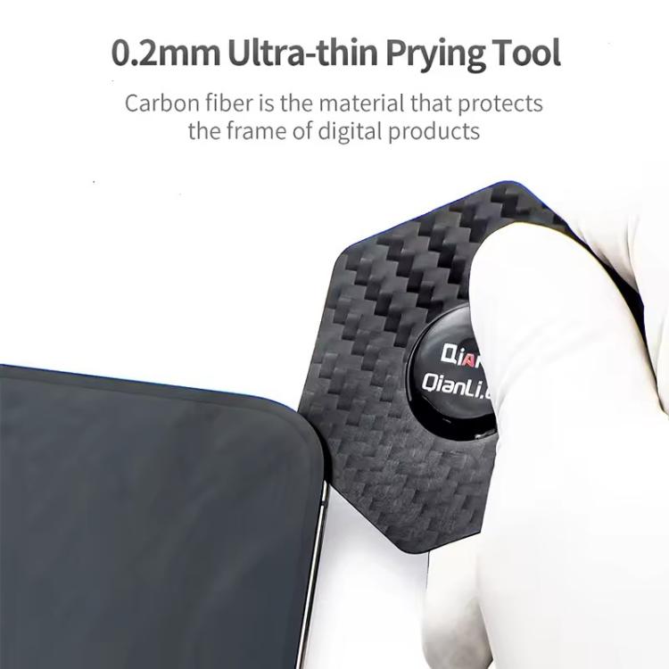 Qianli High Toughness Multifunctional Carbon Fiber Prying Tool Peanut shaped - free shipping - PMC TechLife - Order now!
