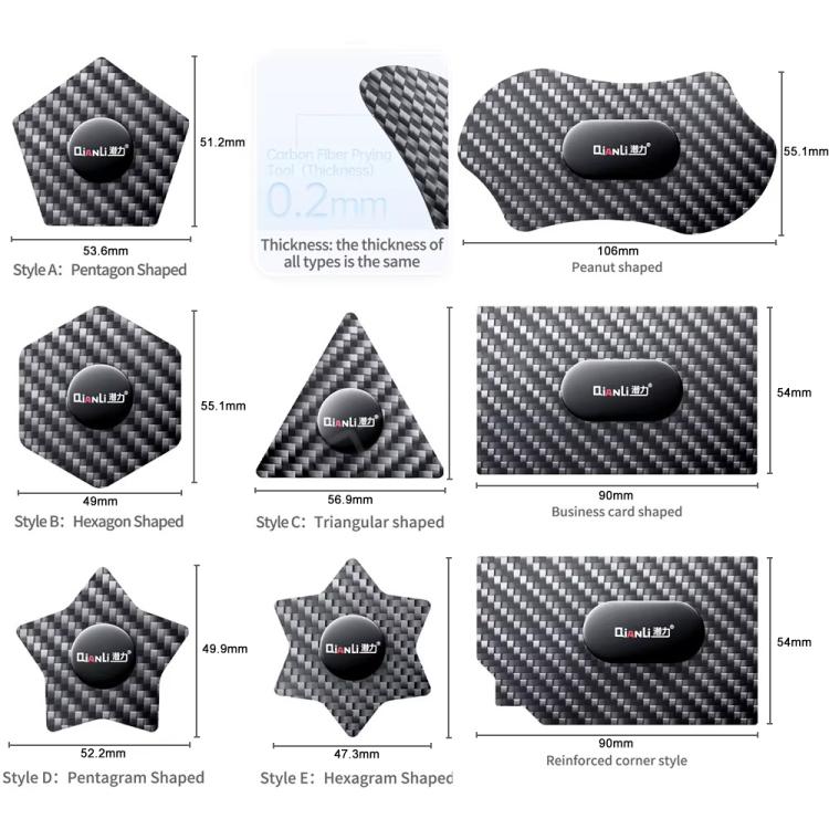 Qianli High Toughness Multifunctional Carbon Fiber Prying Tool Pentagram Shaped - free shipping - PMC TechLife - Order now!