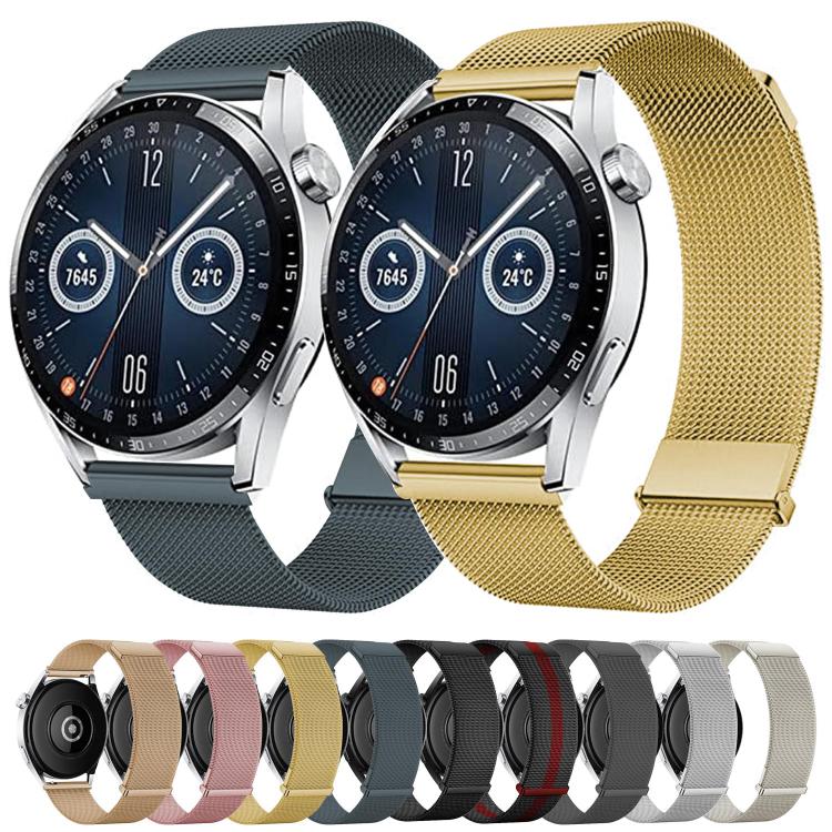 Kalebol 22mm Universal Loop Double Magnetic Buckle Milanese Strap(Silver) - free shipping - PMc TechLife - Order now!